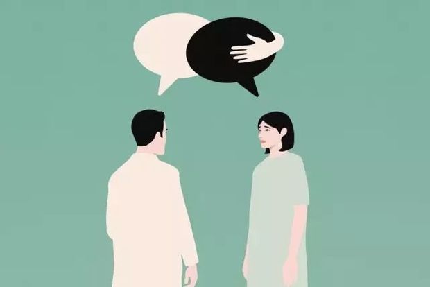 市政协机关党支部开展廉洁教育主题党日活动